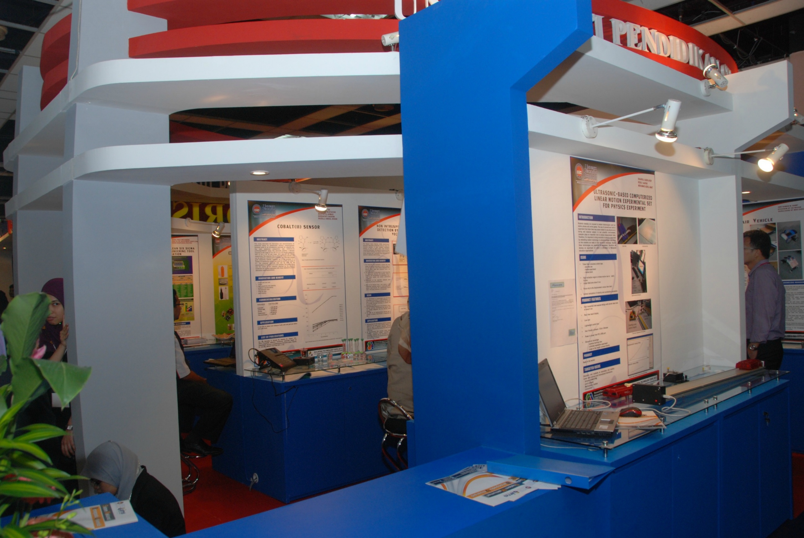 PTPM 12 11 MTE DSC 6168